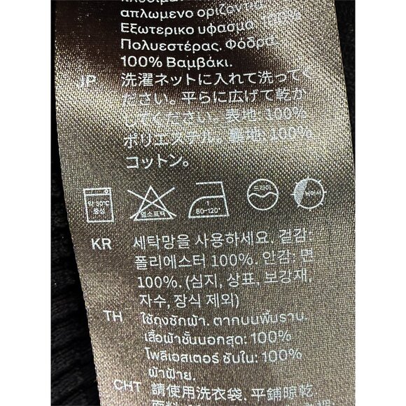 COS Black Sleeveless Ribbed Dress Size M - Picture 8 of 9